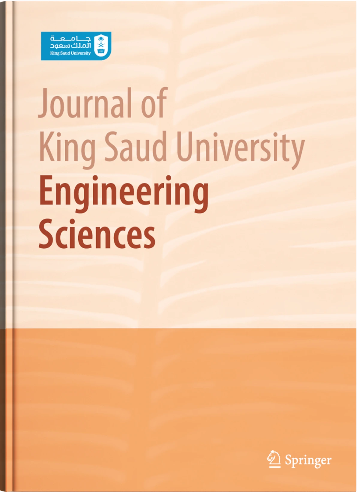 Journal of King Saud Engineering Sciences222_Amr